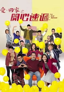红星纪元